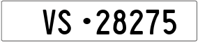 Trailer License Plate